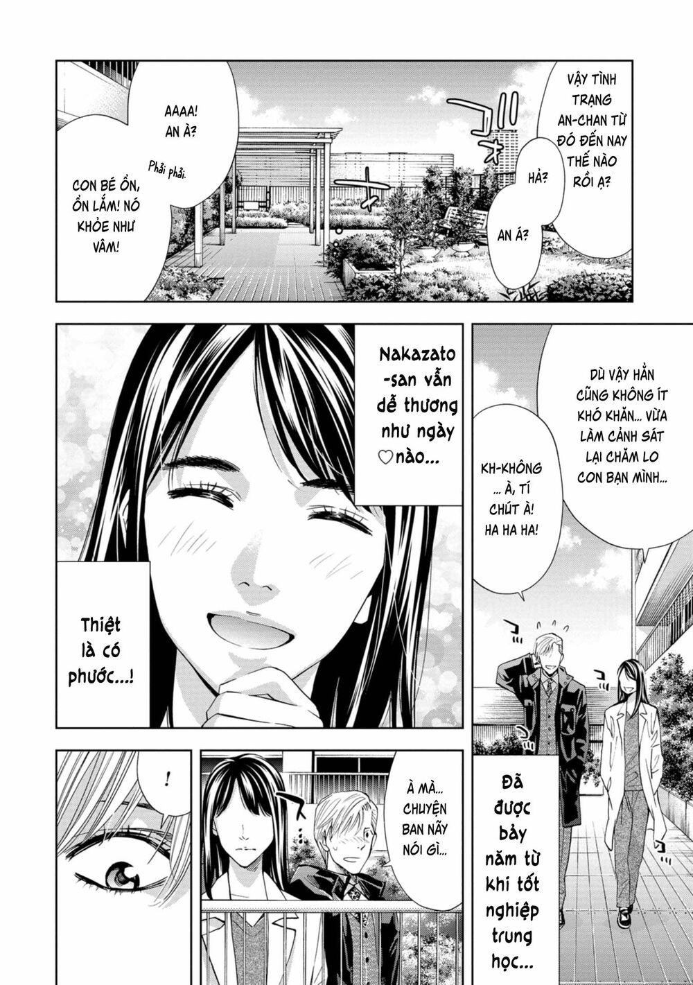 Change the World (KANZAKI Yuuya): Chapter 6