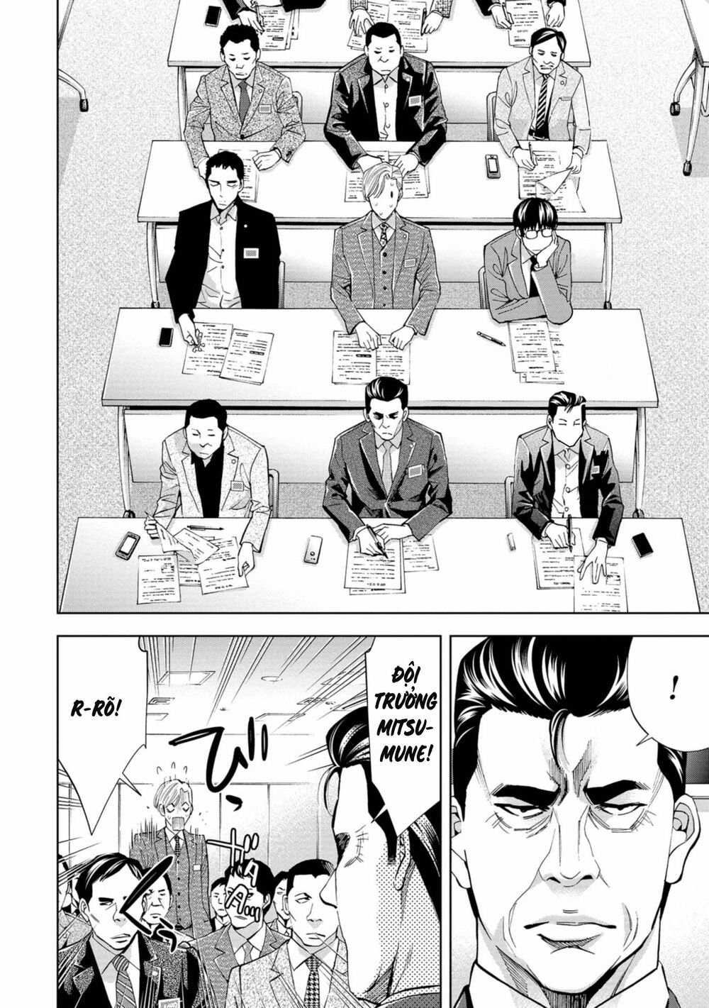 Change the World (KANZAKI Yuuya): Chapter 7
