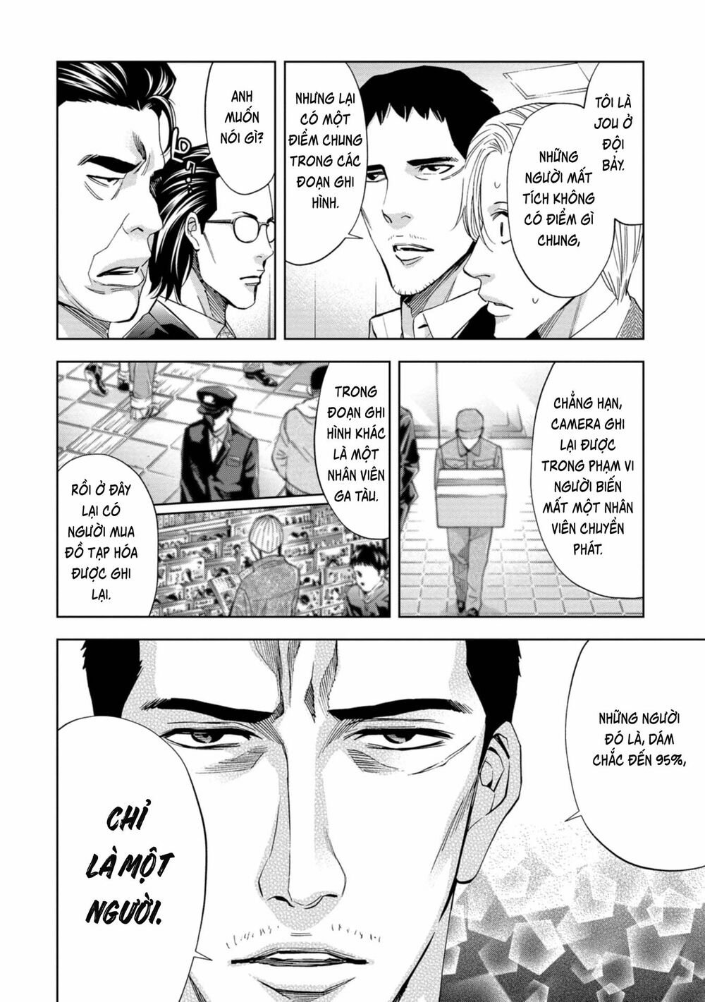 Change the World (KANZAKI Yuuya): Chapter 7