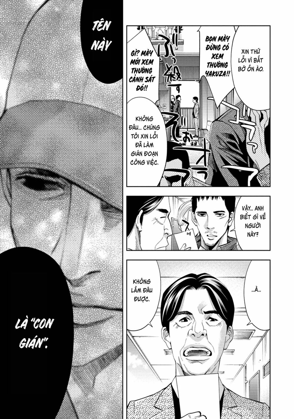 Change the World (KANZAKI Yuuya): Chapter 7