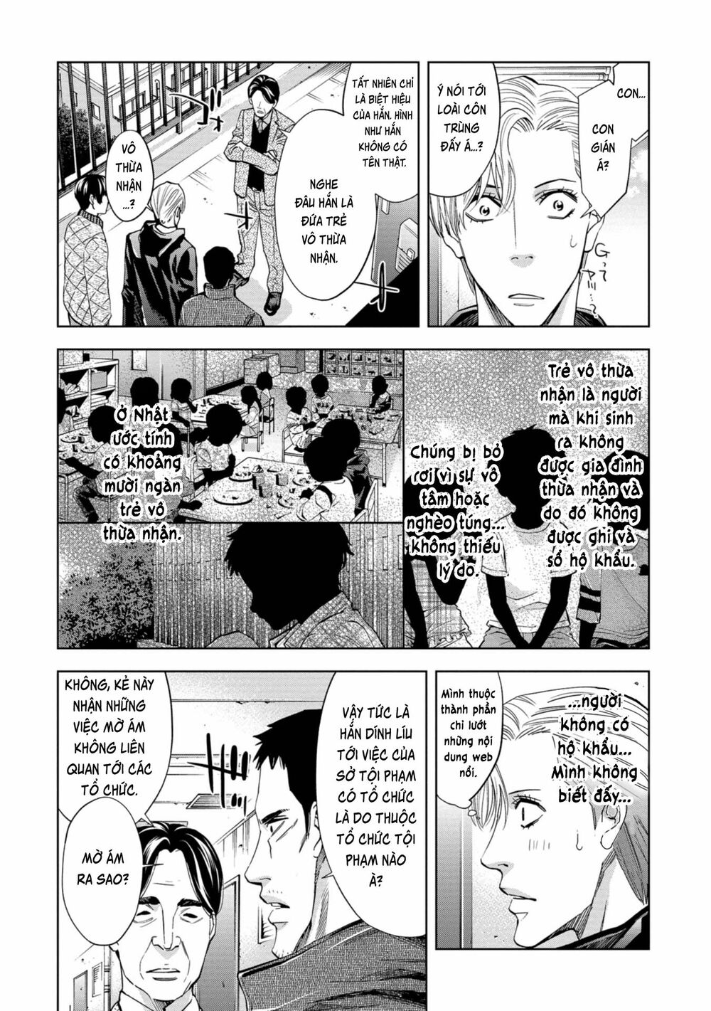 Change the World (KANZAKI Yuuya): Chapter 7