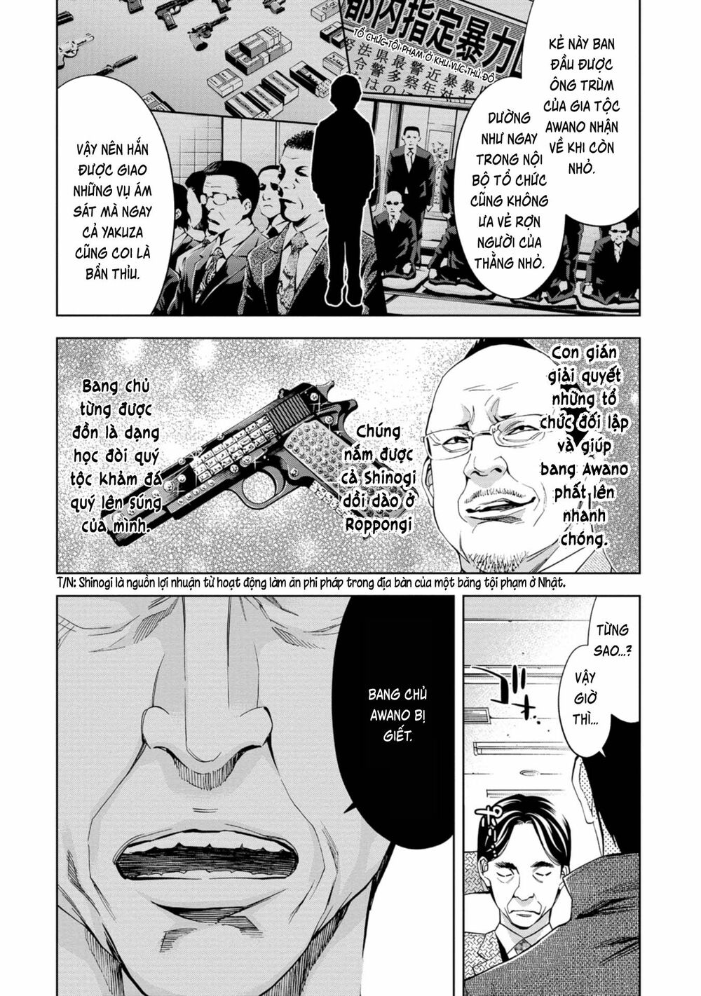 Change the World (KANZAKI Yuuya): Chapter 7