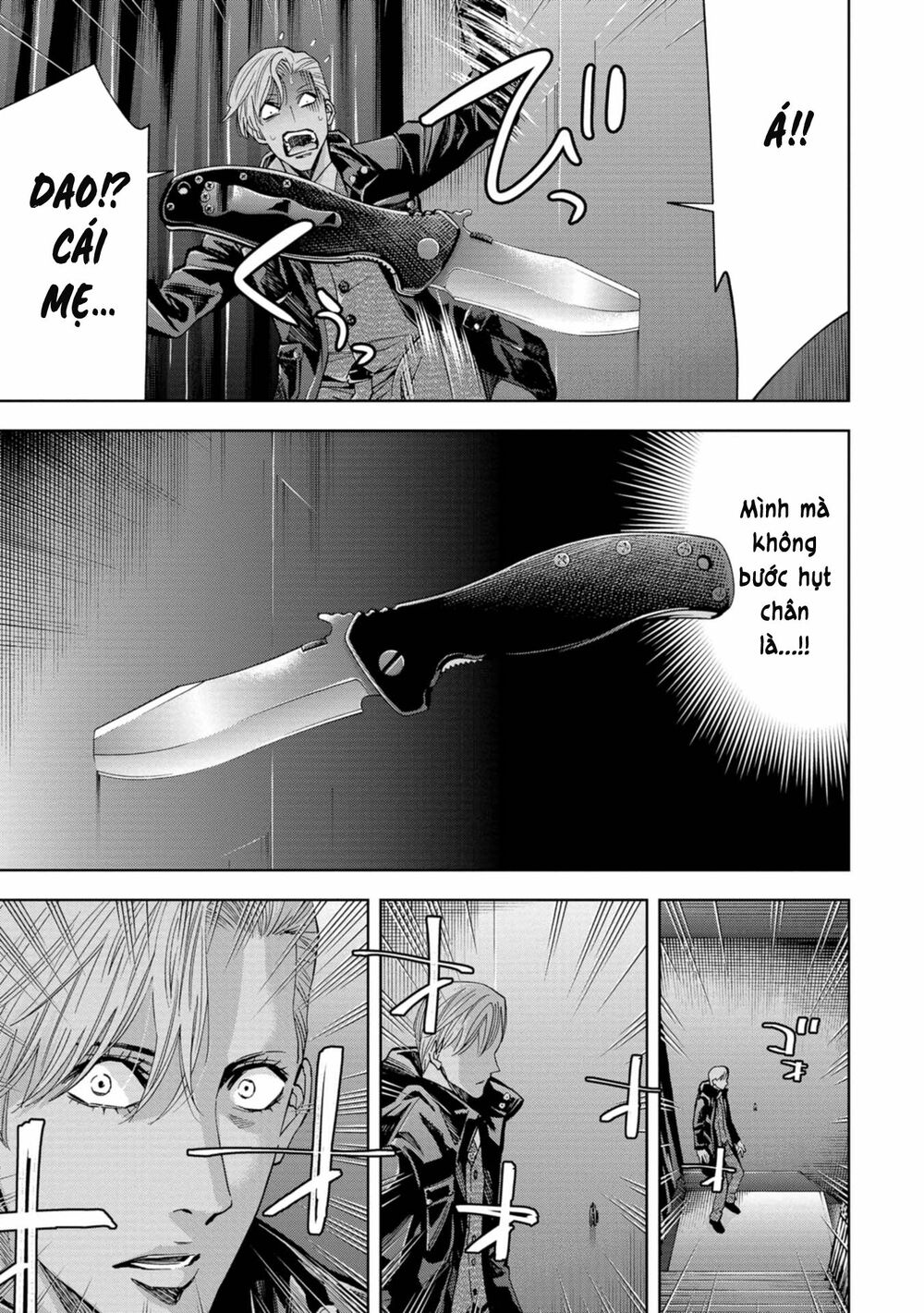 Change the World (KANZAKI Yuuya): Chapter 7