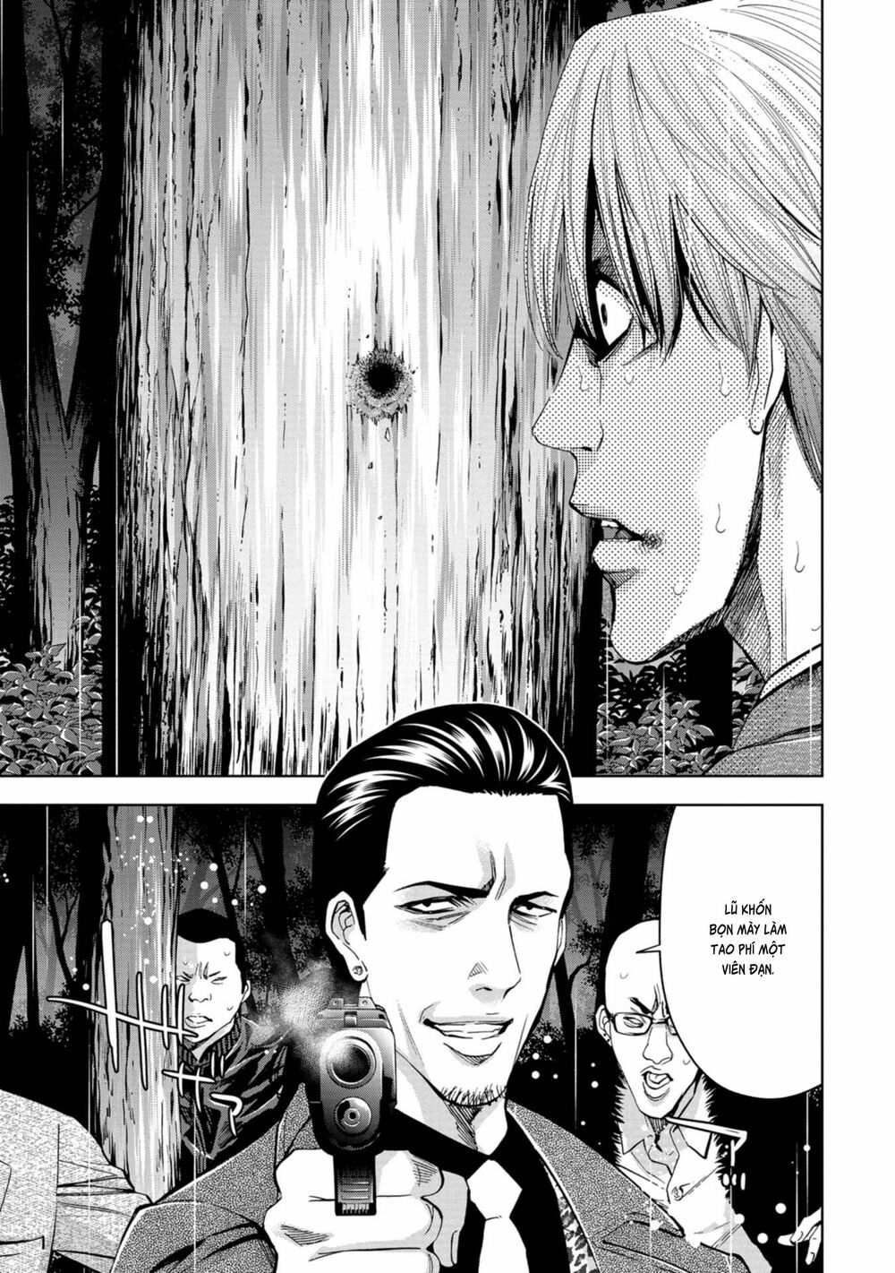 Change the World (KANZAKI Yuuya): Chapter 9