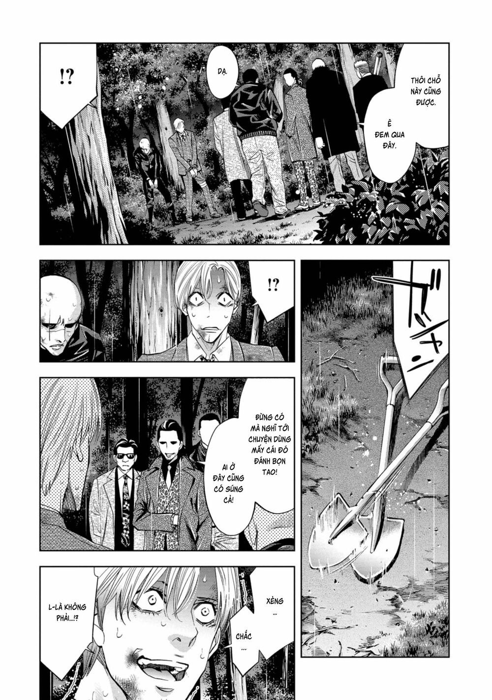 Change the World (KANZAKI Yuuya): Chapter 9