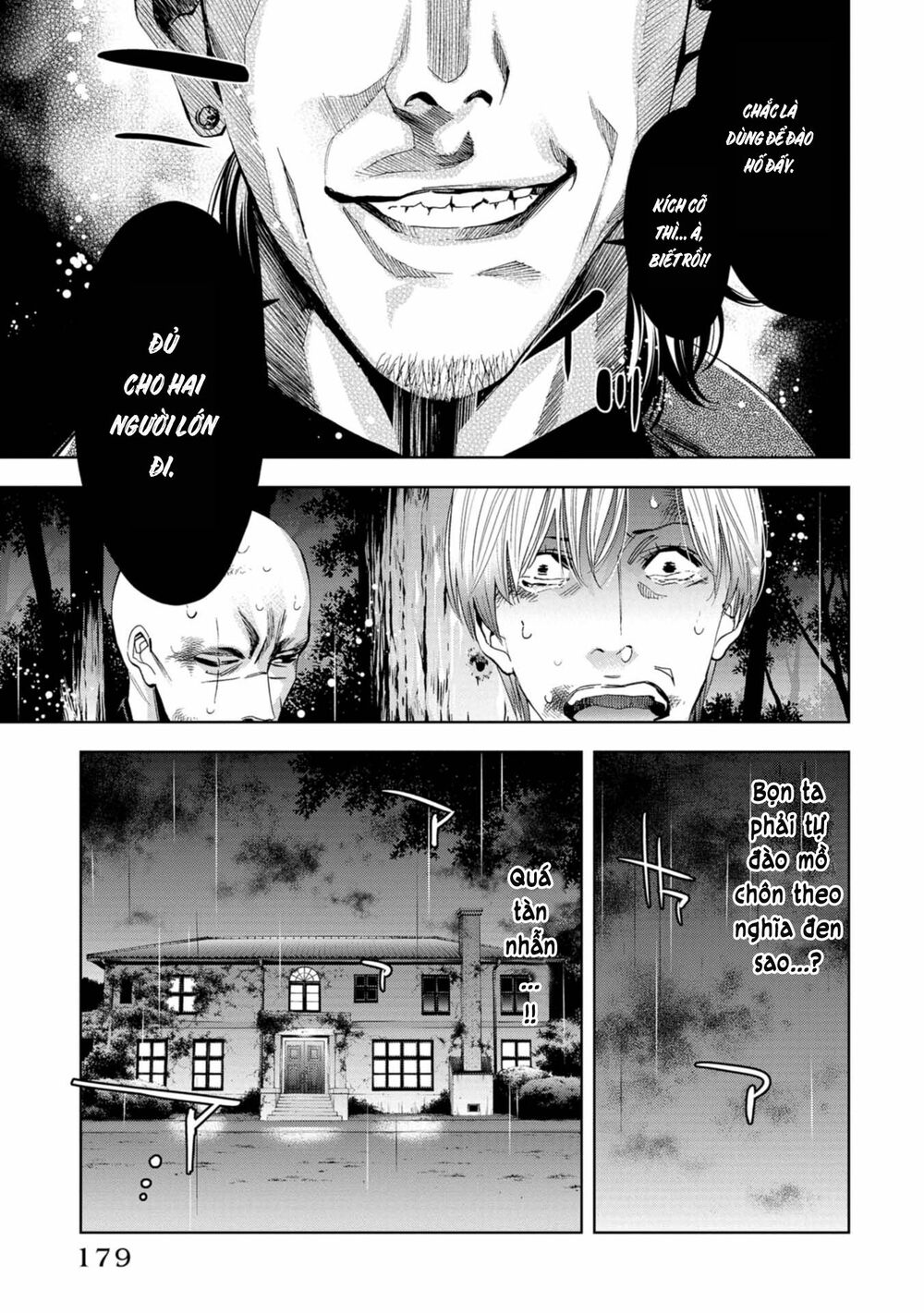 Change the World (KANZAKI Yuuya): Chapter 9