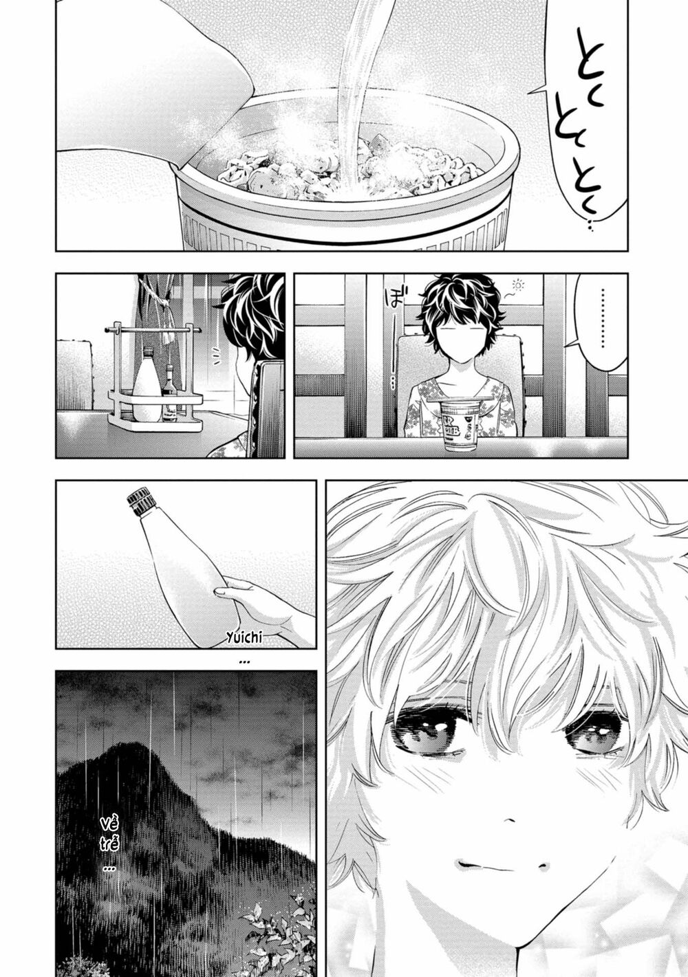 Change the World (KANZAKI Yuuya): Chapter 9