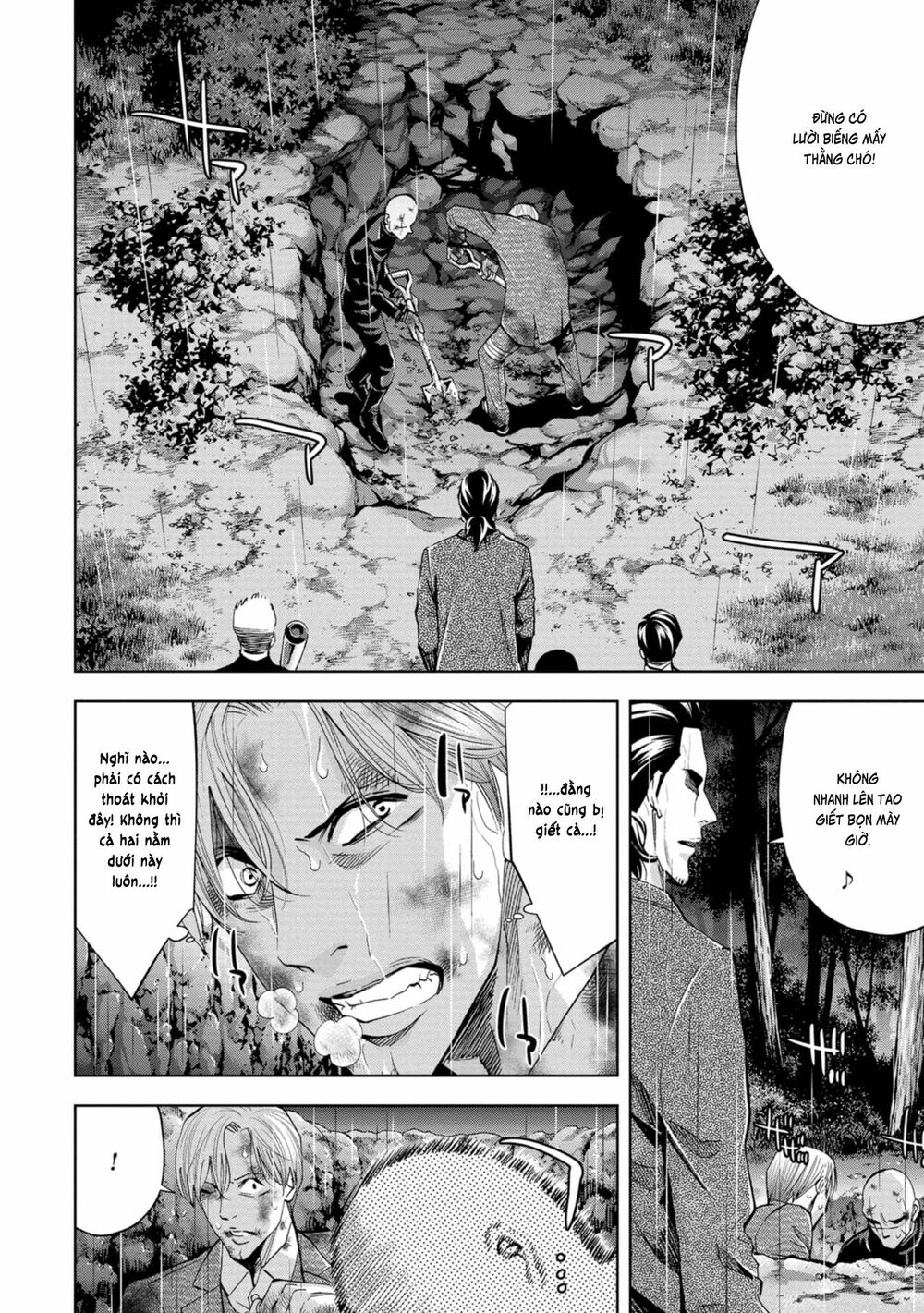 Change the World (KANZAKI Yuuya): Chapter 9