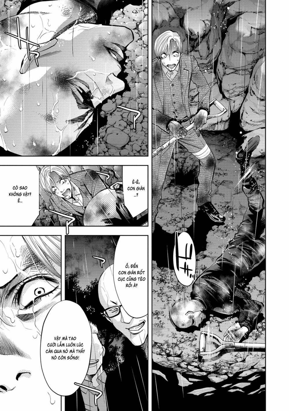Change the World (KANZAKI Yuuya): Chapter 9