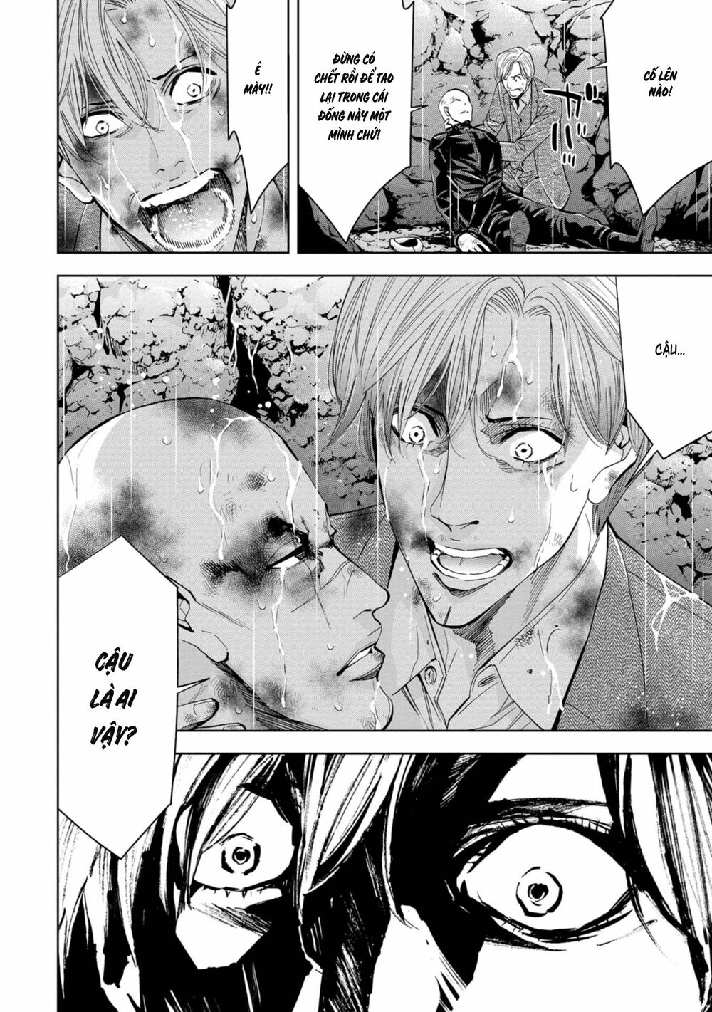 Change the World (KANZAKI Yuuya): Chapter 9