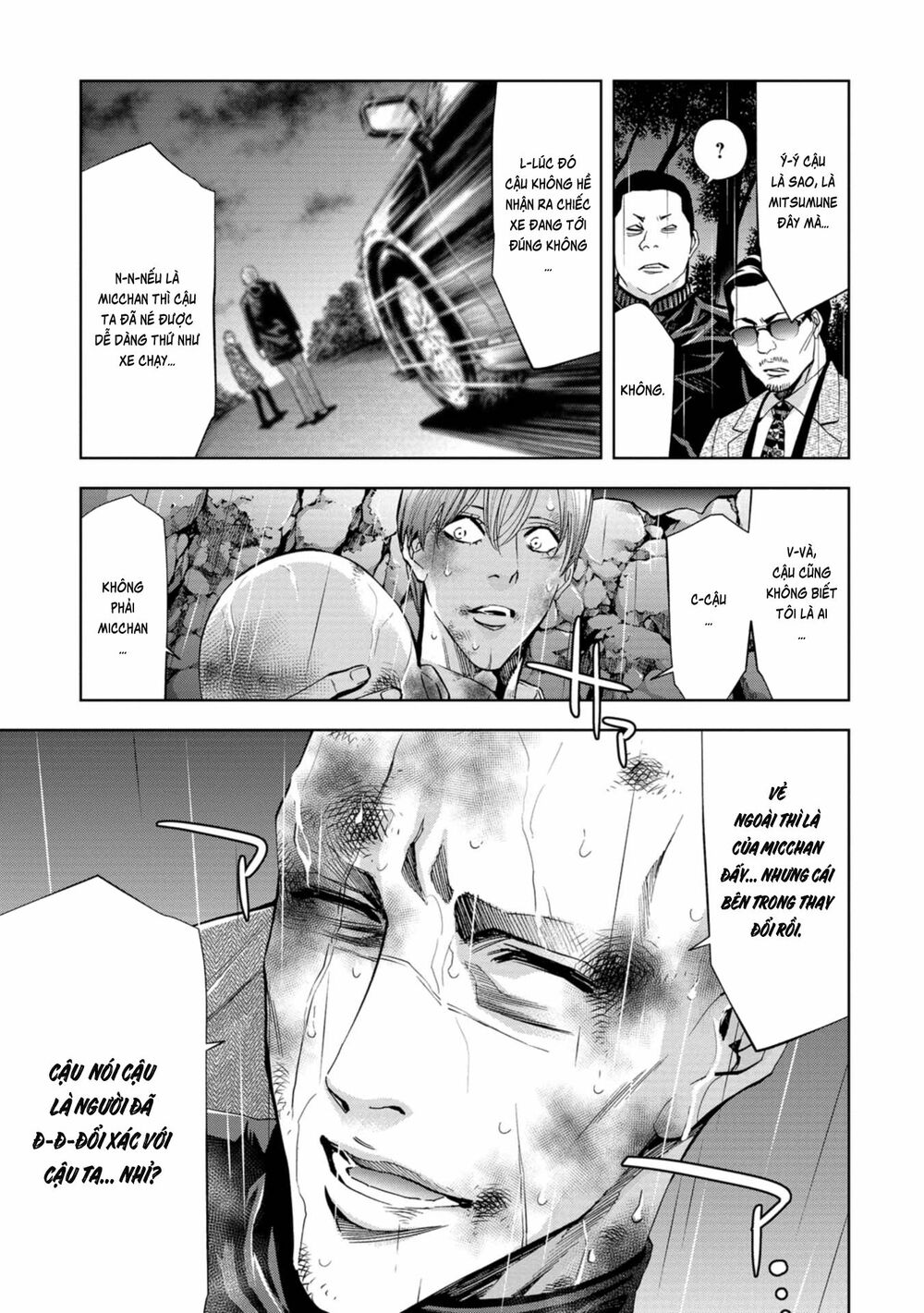 Change the World (KANZAKI Yuuya): Chapter 9
