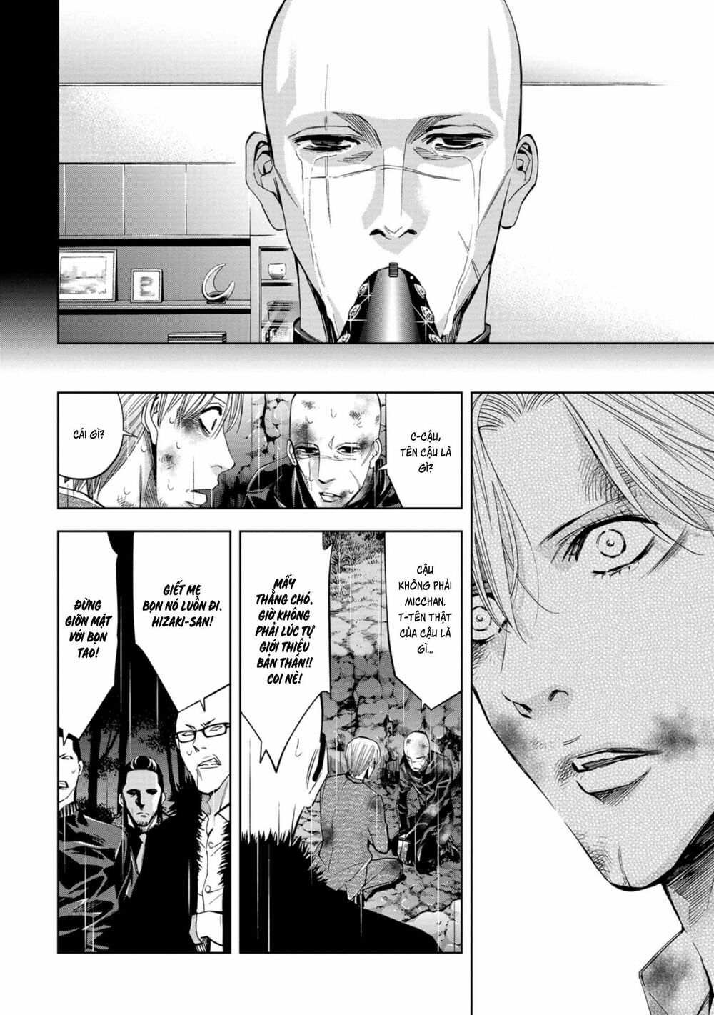 Change the World (KANZAKI Yuuya): Chapter 9
