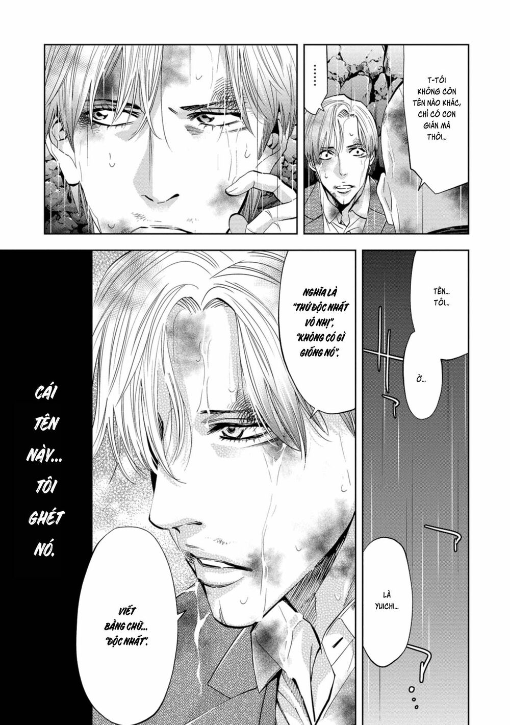 Change the World (KANZAKI Yuuya): Chapter 9