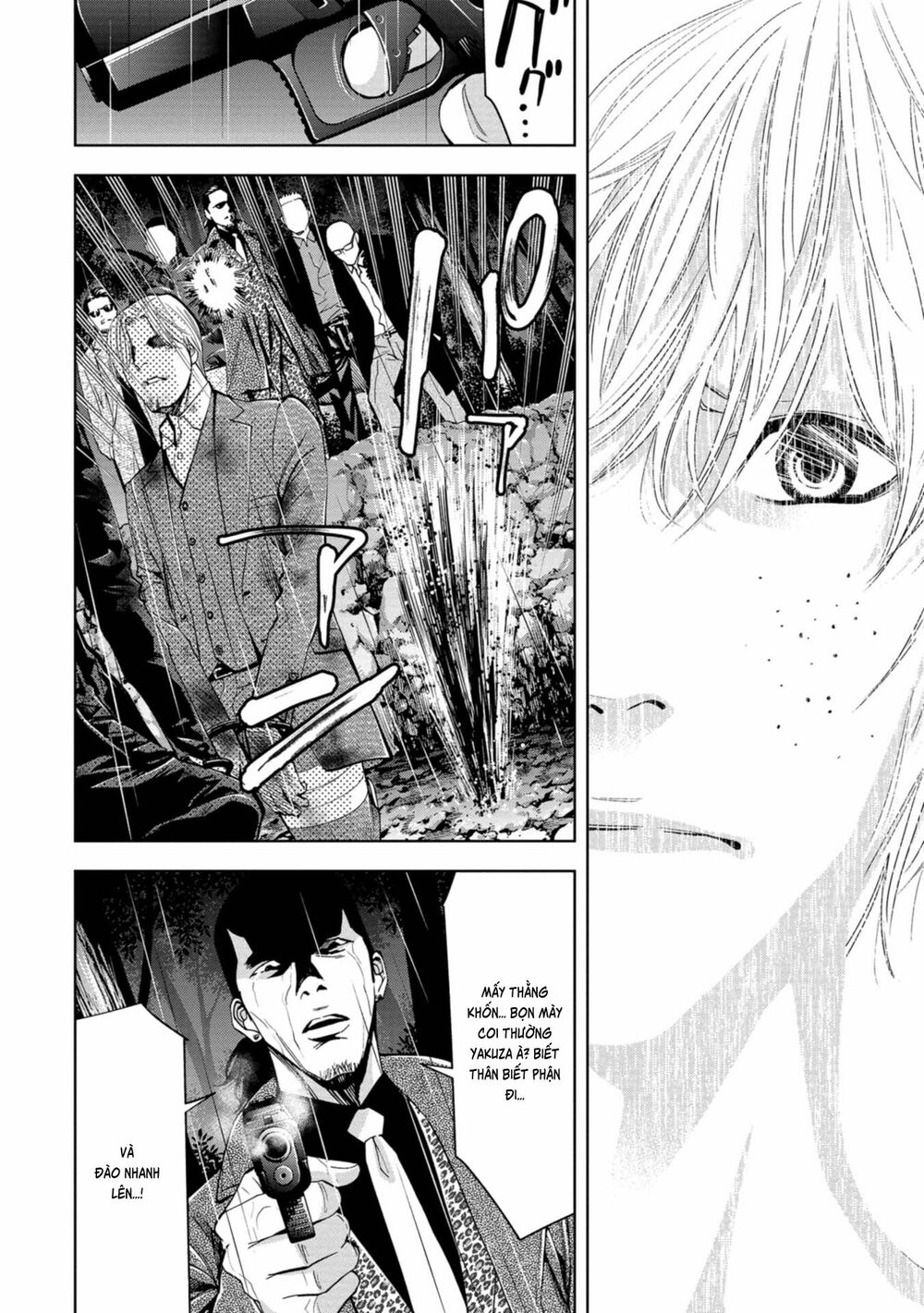 Change the World (KANZAKI Yuuya): Chapter 9