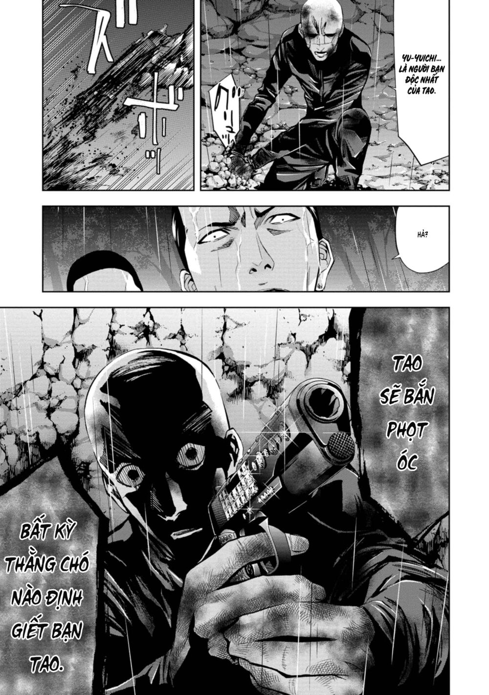 Change the World (KANZAKI Yuuya): Chapter 9