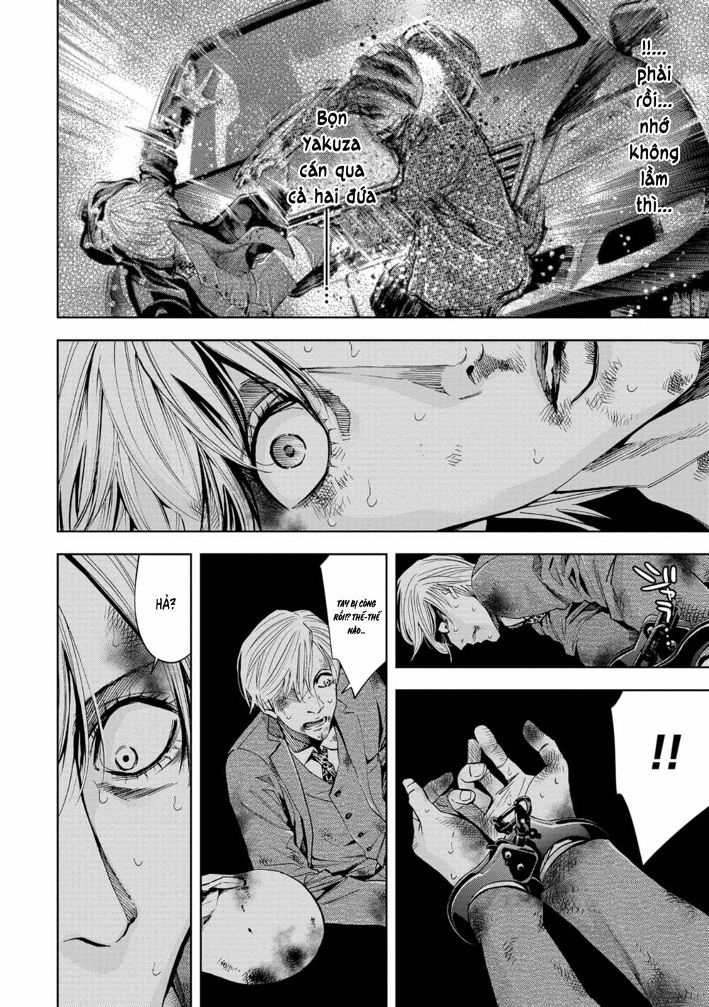 Change the World (KANZAKI Yuuya): Chapter 9