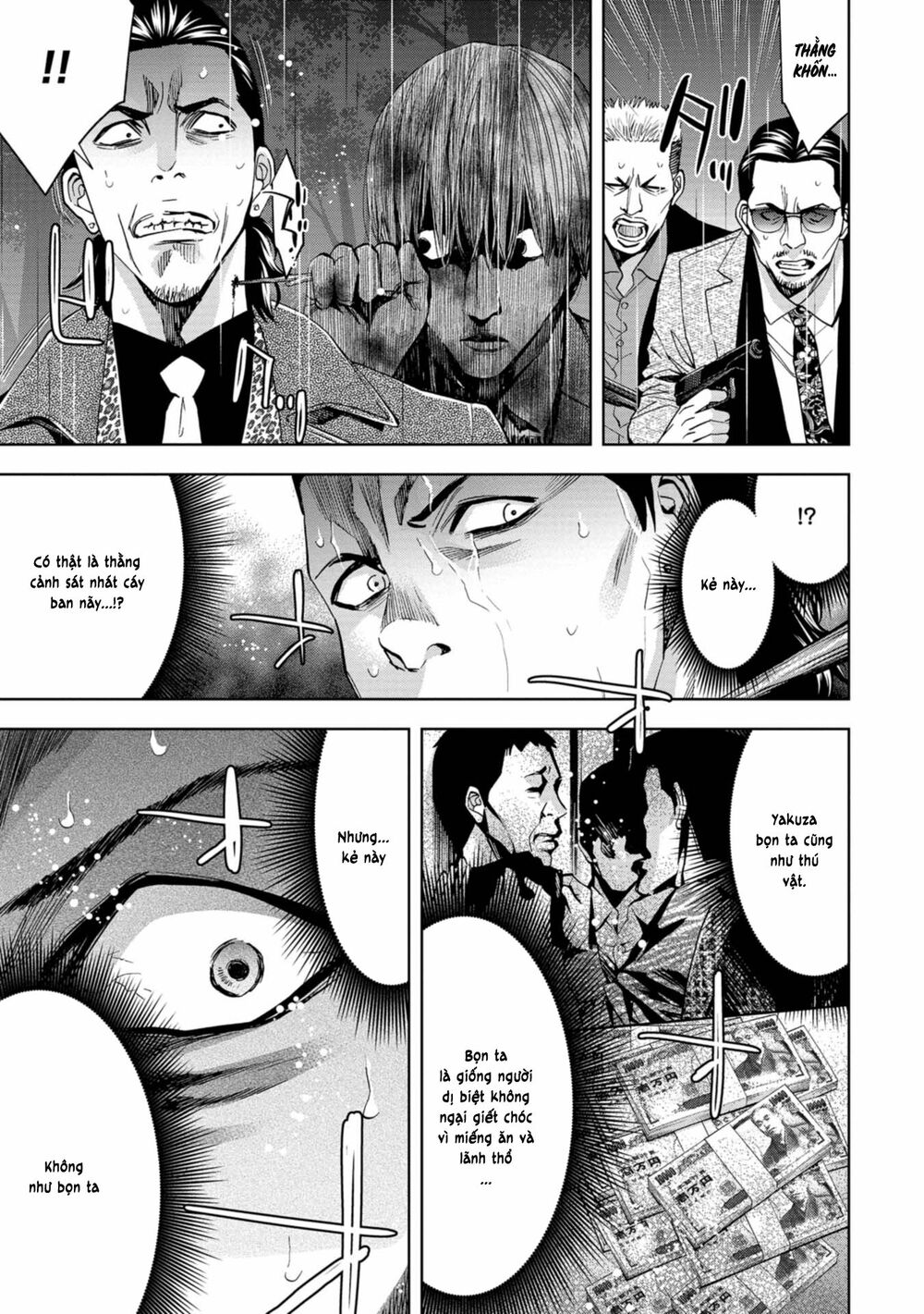 Change the World (KANZAKI Yuuya): Chapter 9