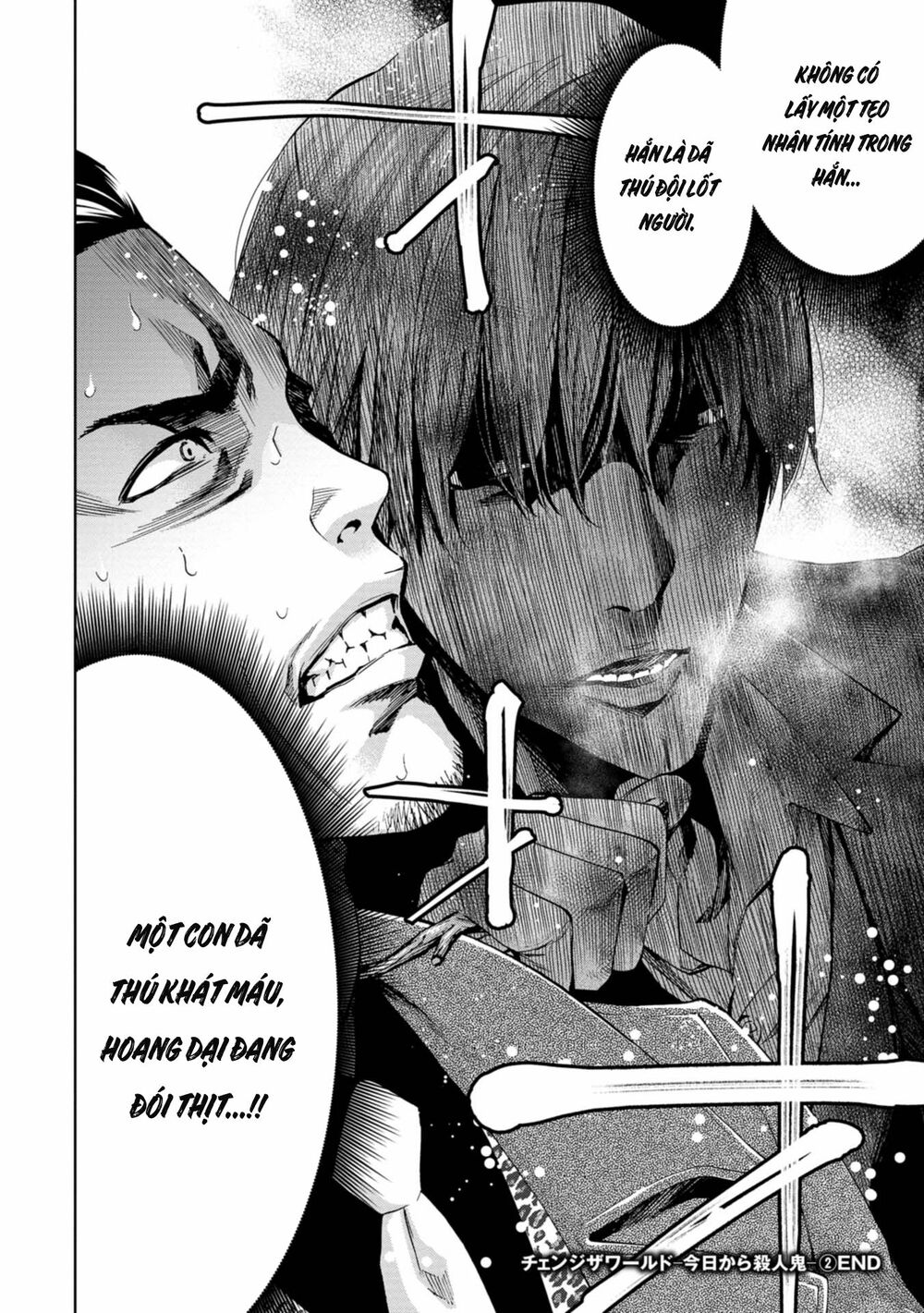 Change the World (KANZAKI Yuuya): Chapter 9