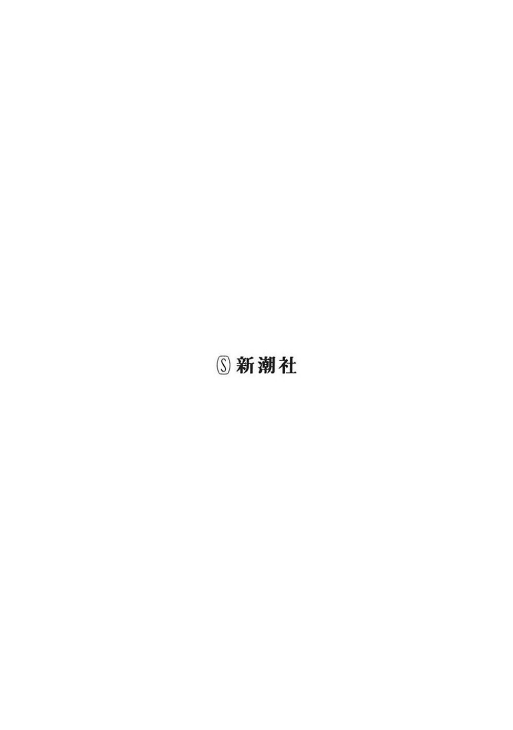 Change the World (KANZAKI Yuuya): Chapter 9