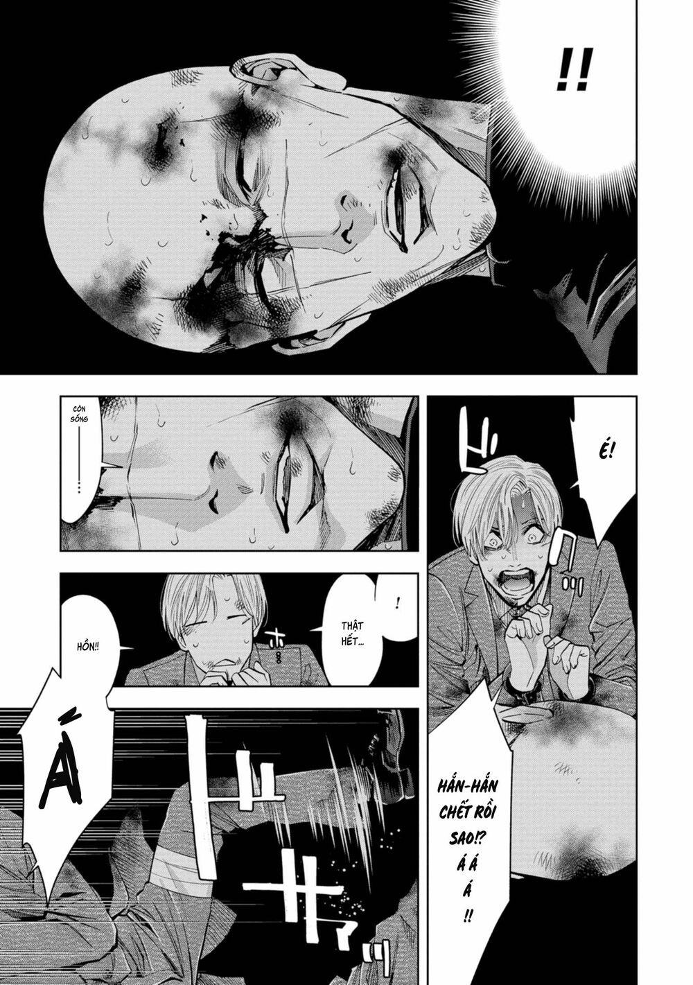 Change the World (KANZAKI Yuuya): Chapter 9