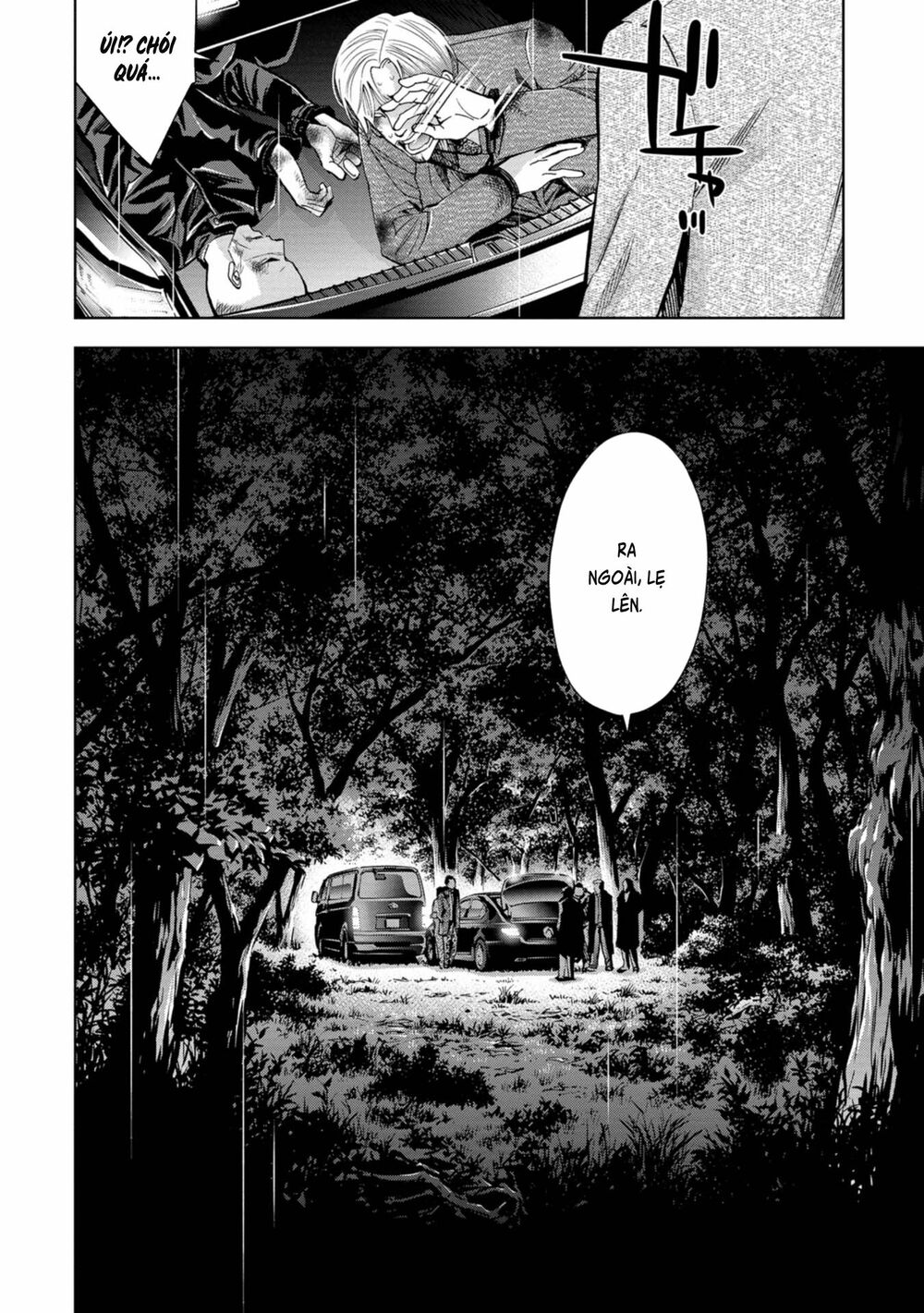 Change the World (KANZAKI Yuuya): Chapter 9