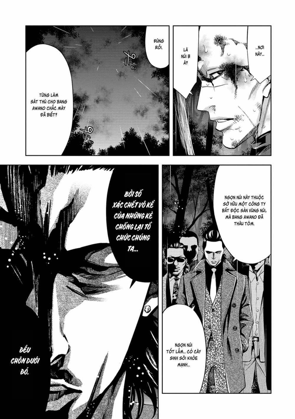 Change the World (KANZAKI Yuuya): Chapter 9