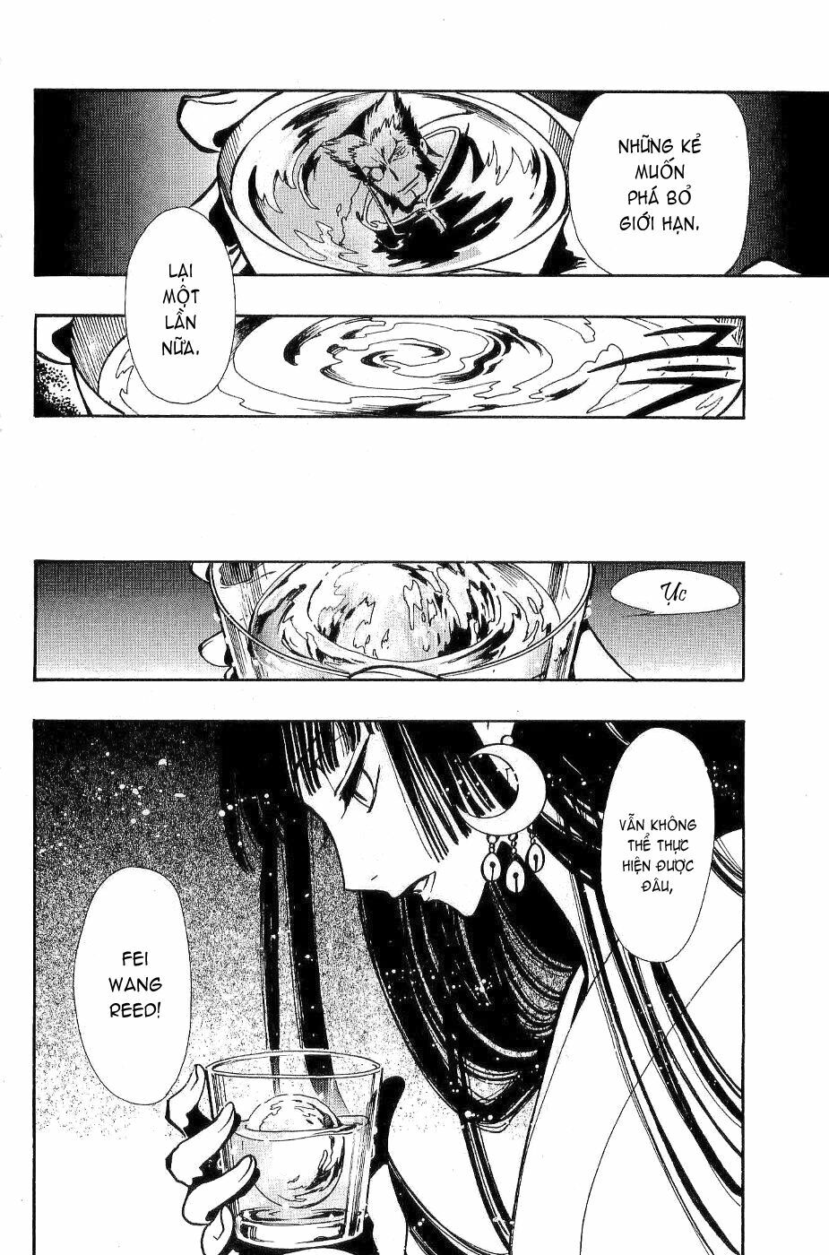 Huyền Thoại Đôi Cánh: Chapter 100