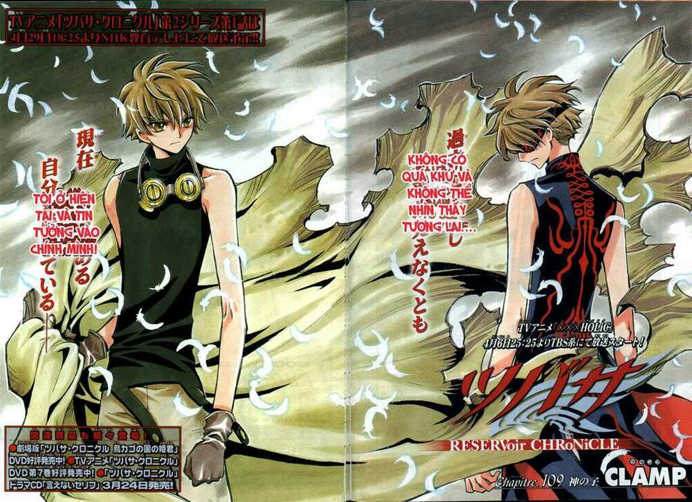 Huyền Thoại Đôi Cánh: Chapter 109