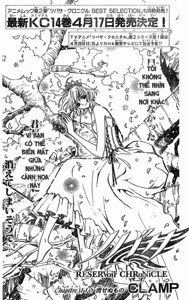 Huyền Thoại Đôi Cánh: Chapter 110