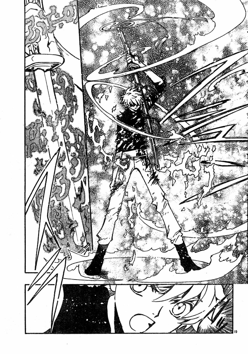 Huyền Thoại Đôi Cánh: Chapter 122