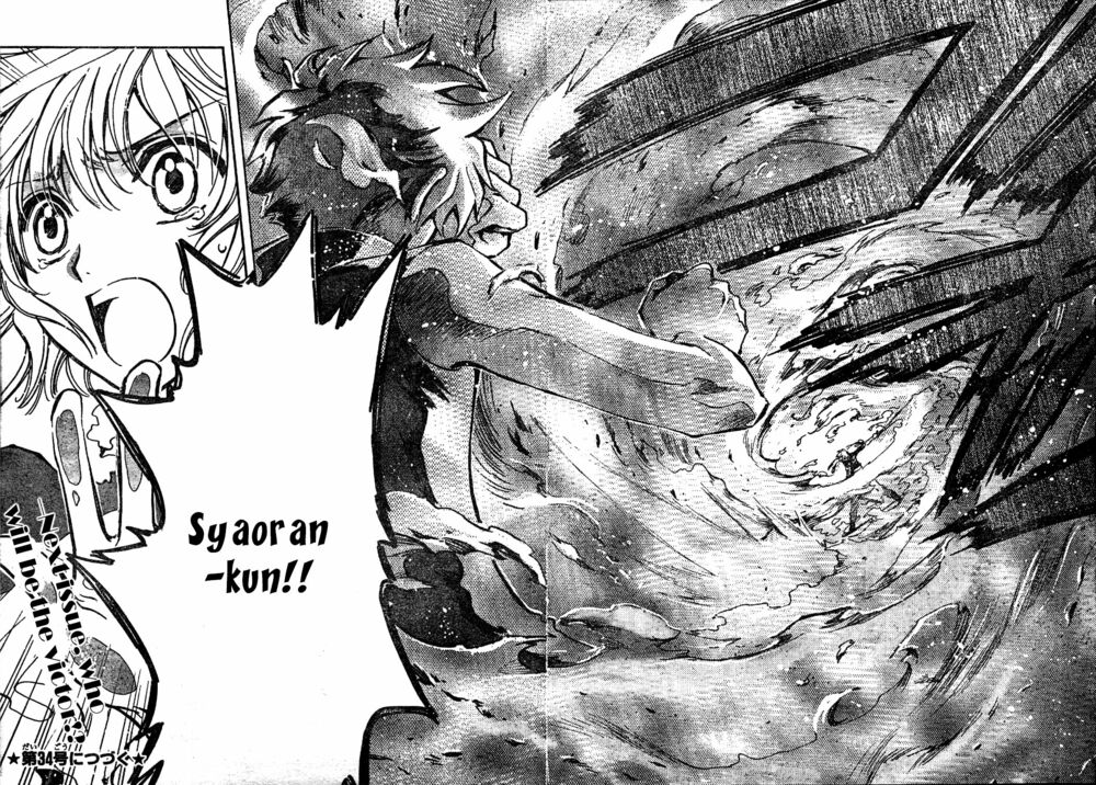 Huyền Thoại Đôi Cánh: Chapter 122