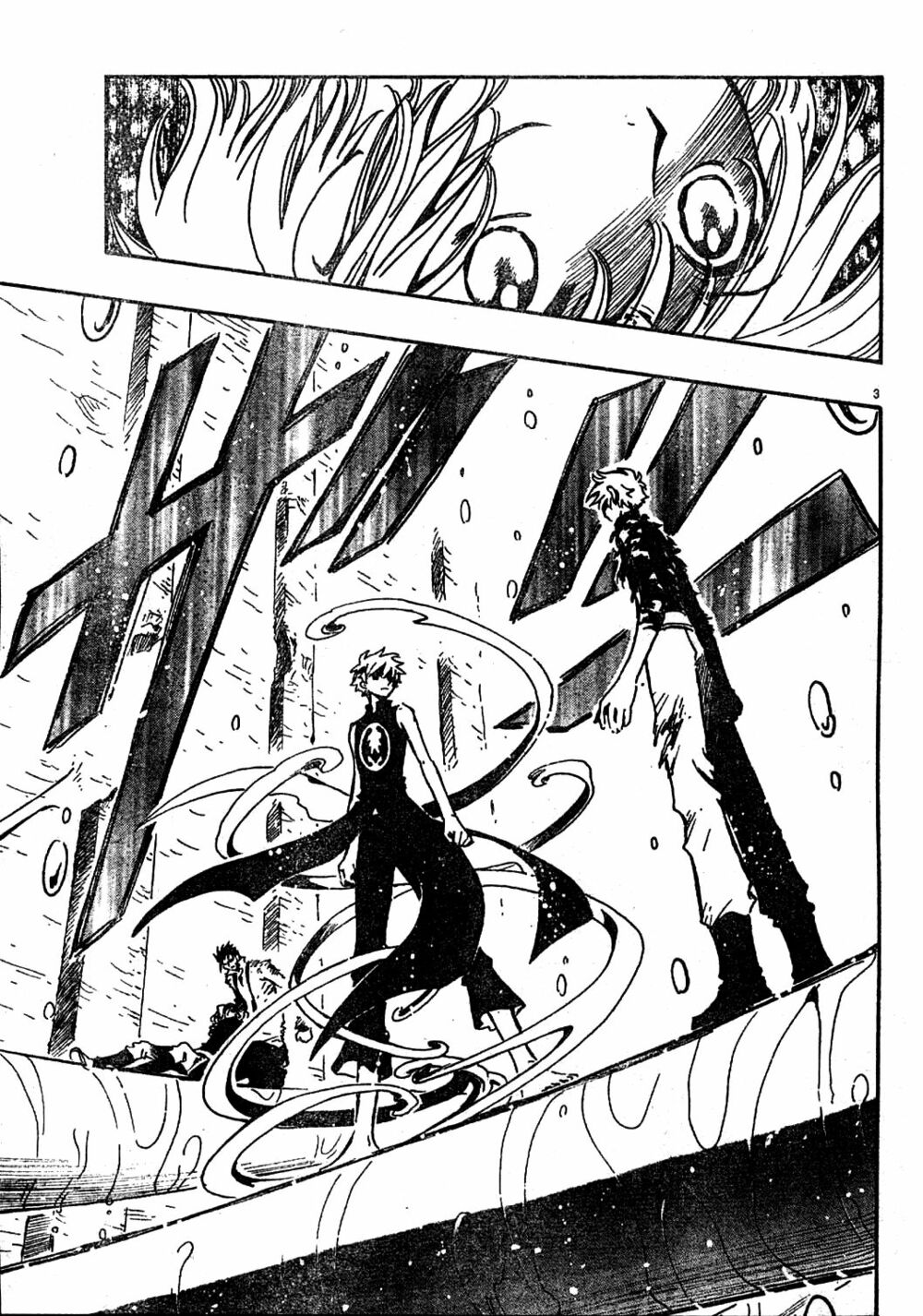 Huyền Thoại Đôi Cánh: Chapter 122