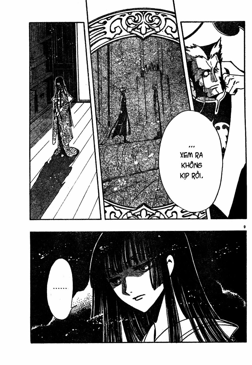 Huyền Thoại Đôi Cánh: Chapter 122