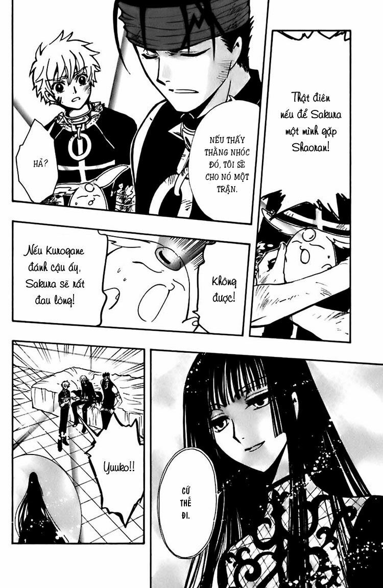 Huyền Thoại Đôi Cánh: Chapter 151