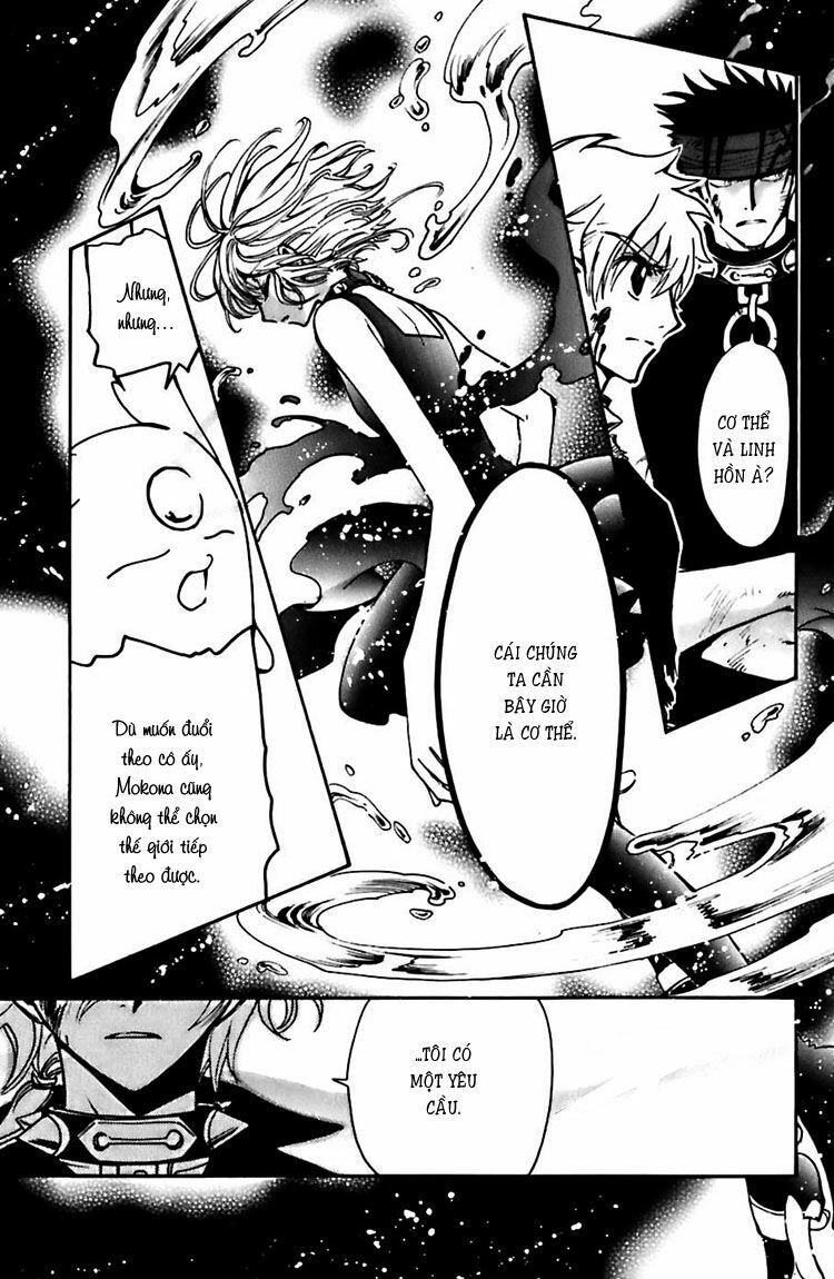 Huyền Thoại Đôi Cánh: Chapter 151