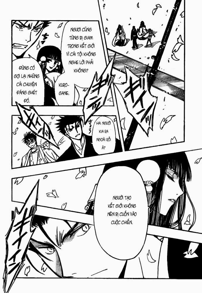Huyền Thoại Đôi Cánh: Chapter 171