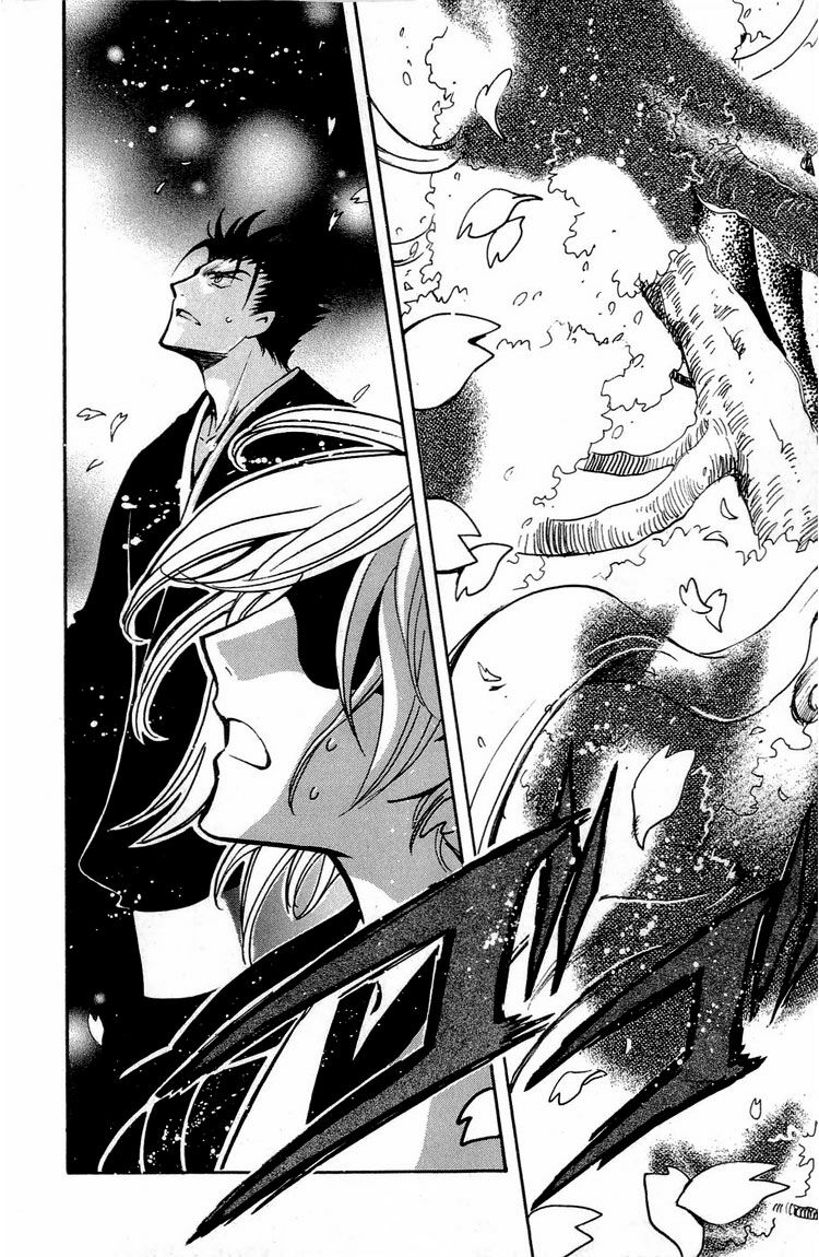 Huyền Thoại Đôi Cánh: Chapter 176