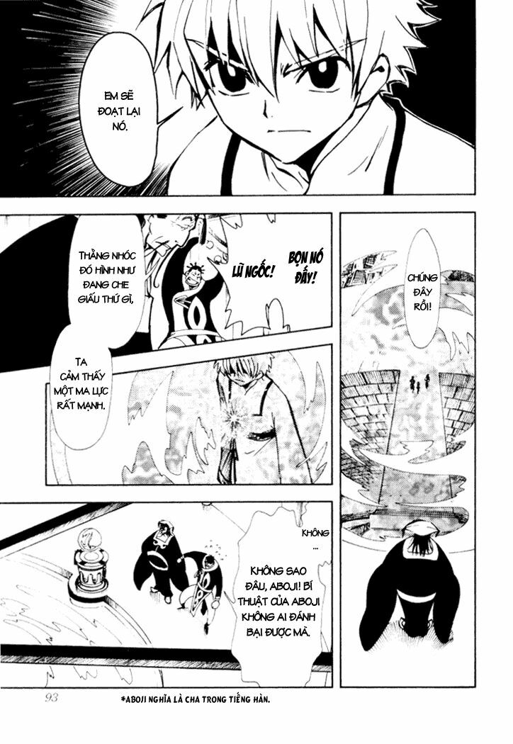 Huyền Thoại Đôi Cánh: Chapter 18