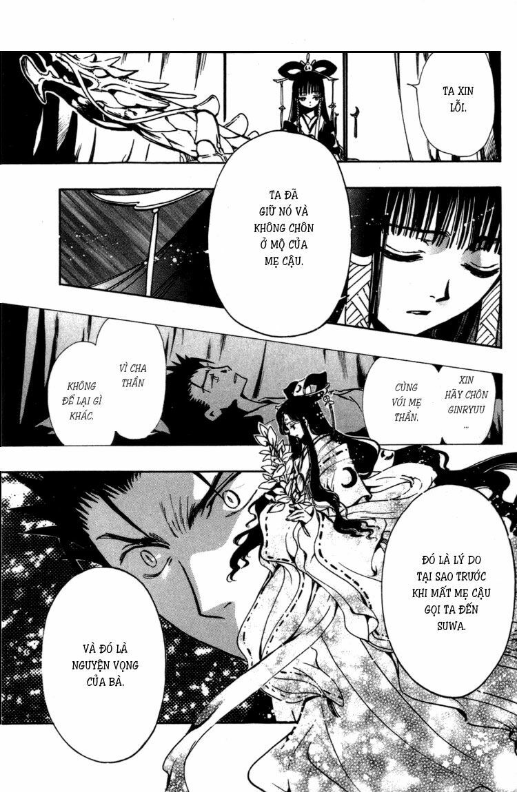 Huyền Thoại Đôi Cánh: Chapter 182