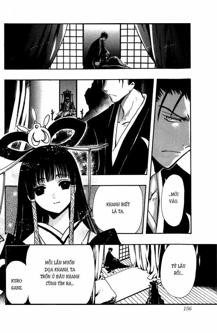 Huyền Thoại Đôi Cánh: Chapter 182