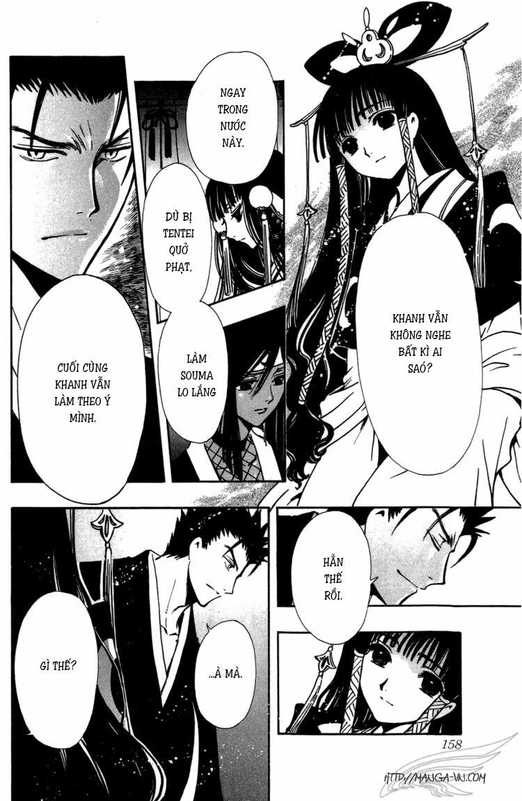 Huyền Thoại Đôi Cánh: Chapter 182