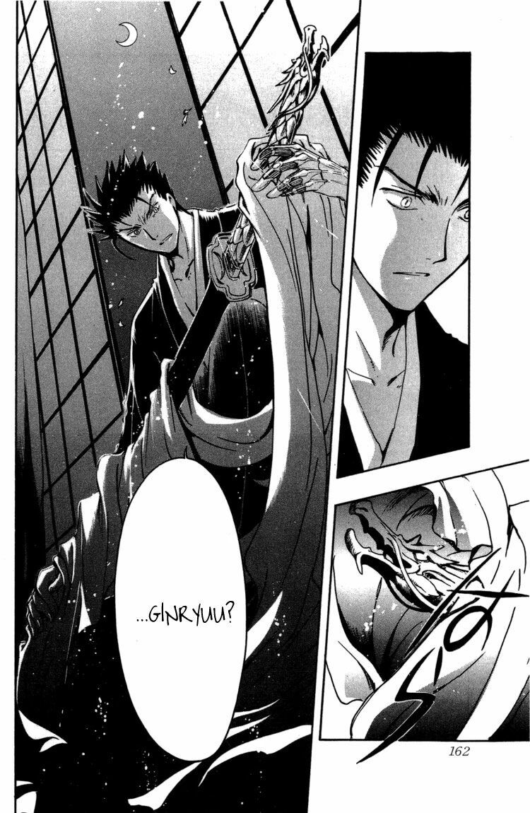 Huyền Thoại Đôi Cánh: Chapter 182