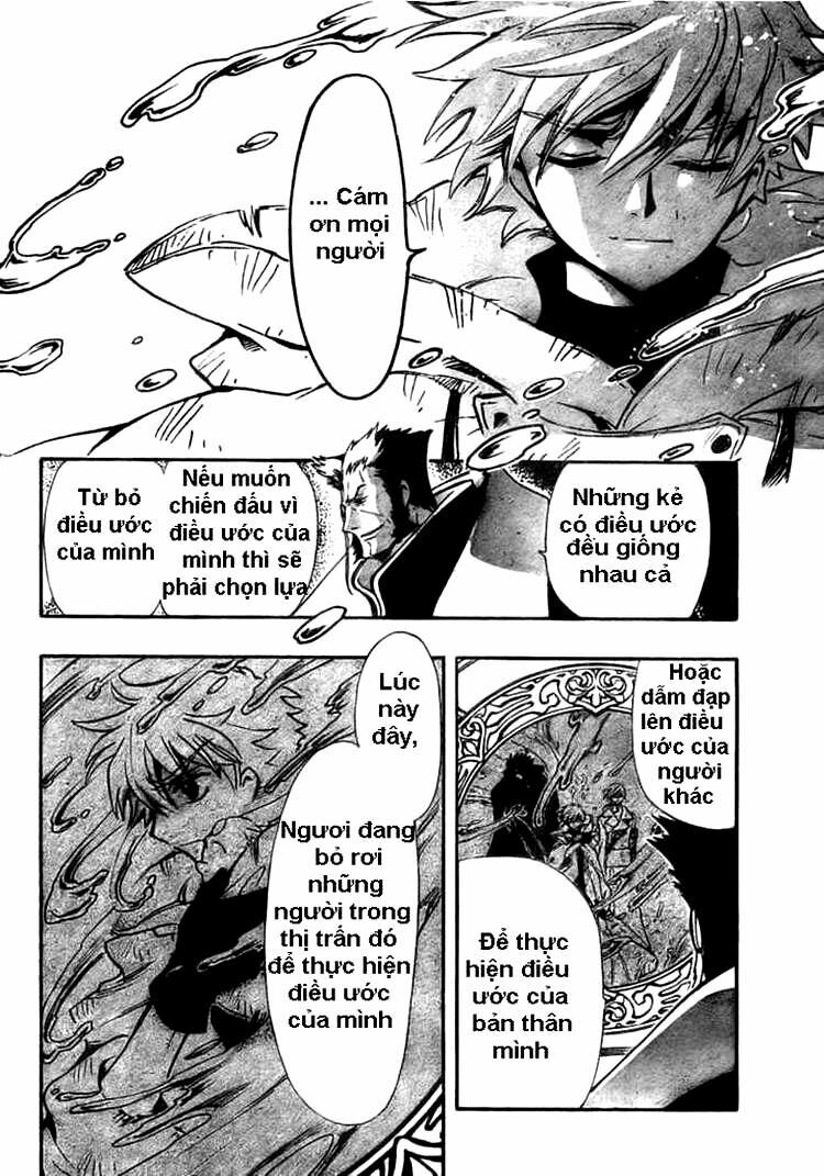 Huyền Thoại Đôi Cánh: Chapter 189: Chap 187