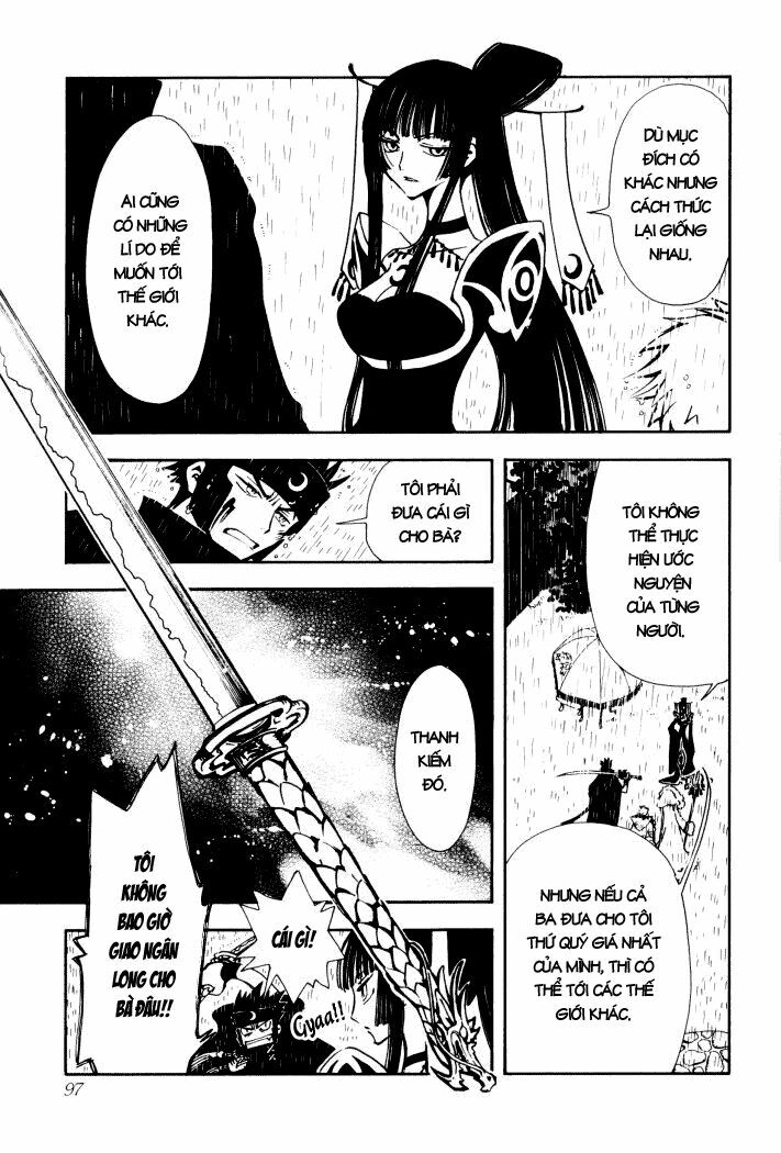 Huyền Thoại Đôi Cánh: Chapter 2