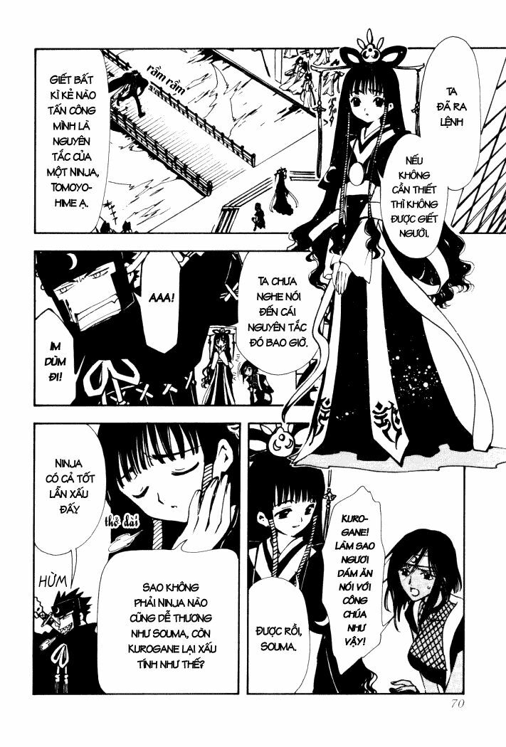 Huyền Thoại Đôi Cánh: Chapter 2