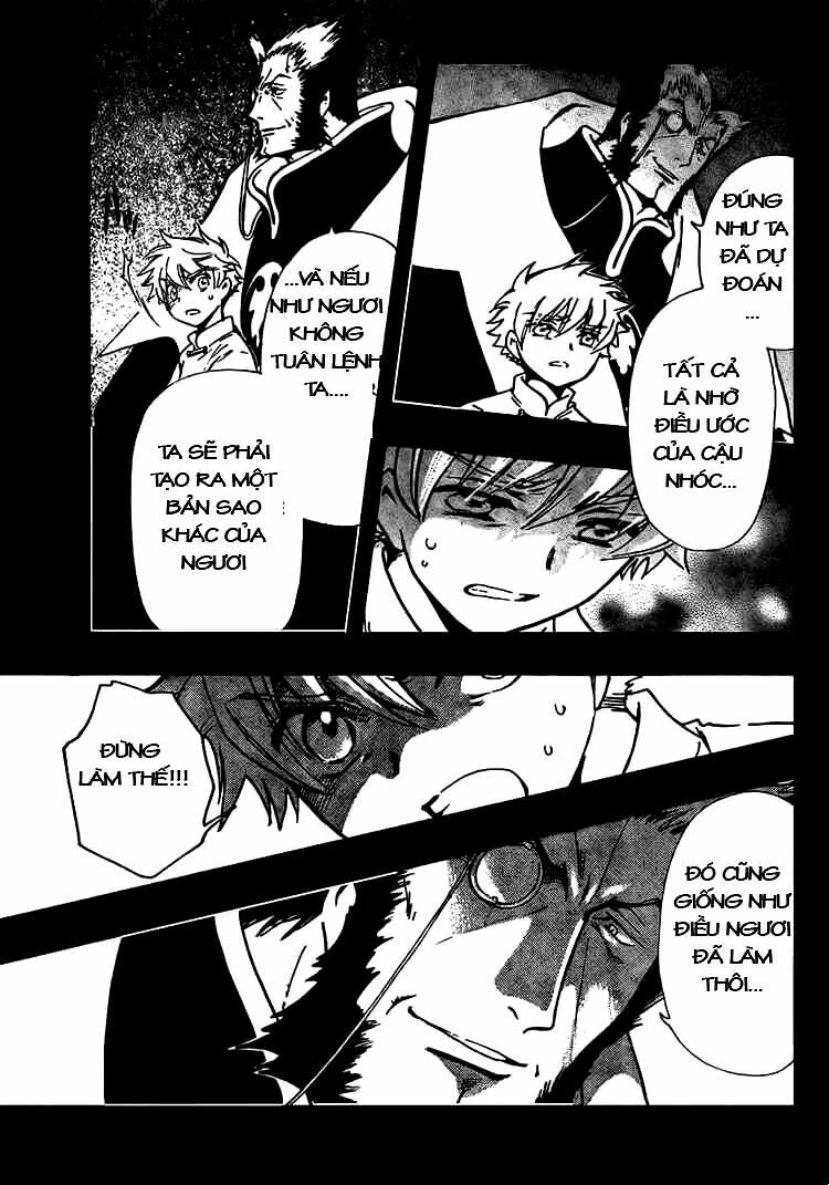 Huyền Thoại Đôi Cánh: Chapter 202
