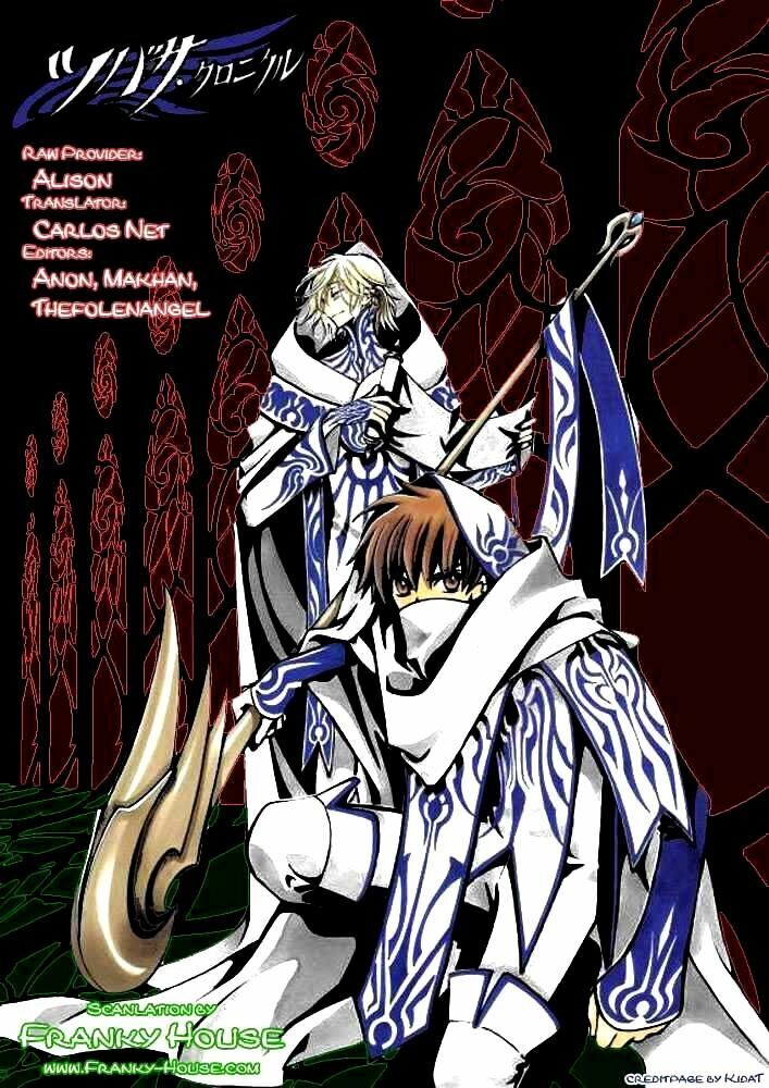 Huyền Thoại Đôi Cánh: Chapter 202