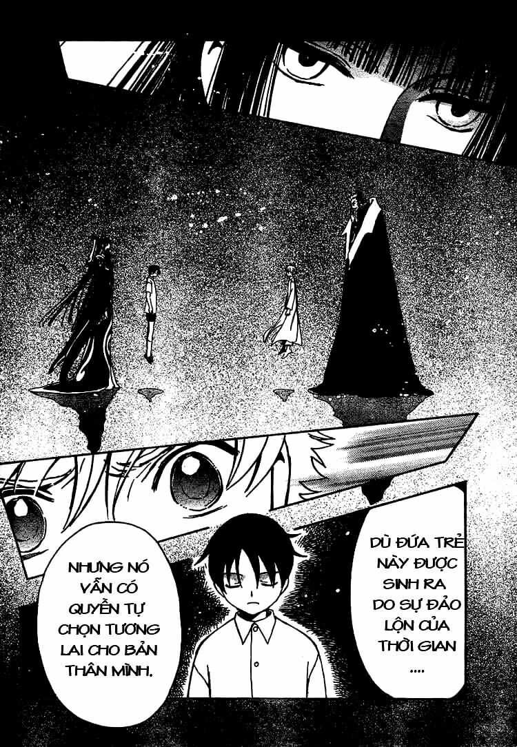 Huyền Thoại Đôi Cánh: Chapter 202