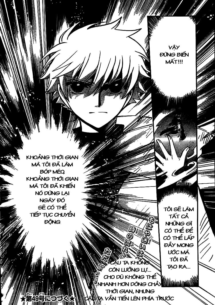 Huyền Thoại Đôi Cánh: Chapter 203