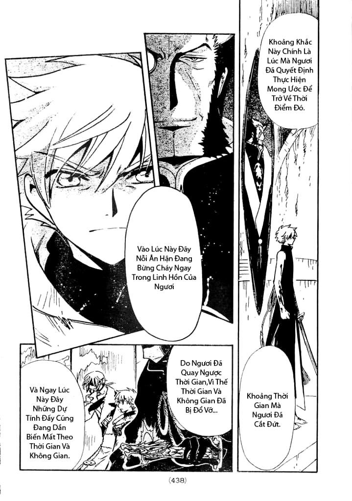 Huyền Thoại Đôi Cánh: Chapter 205